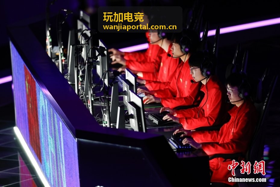 玩加电竞城市政策与电竞赛事落地分析
